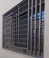 Iron Grill